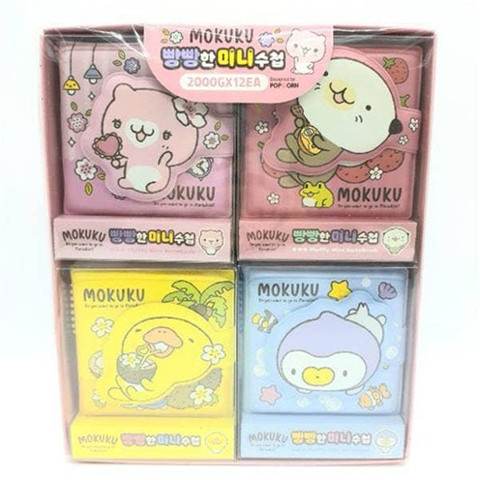 MOKUKU SQUISHY MINI NOTEBOOK