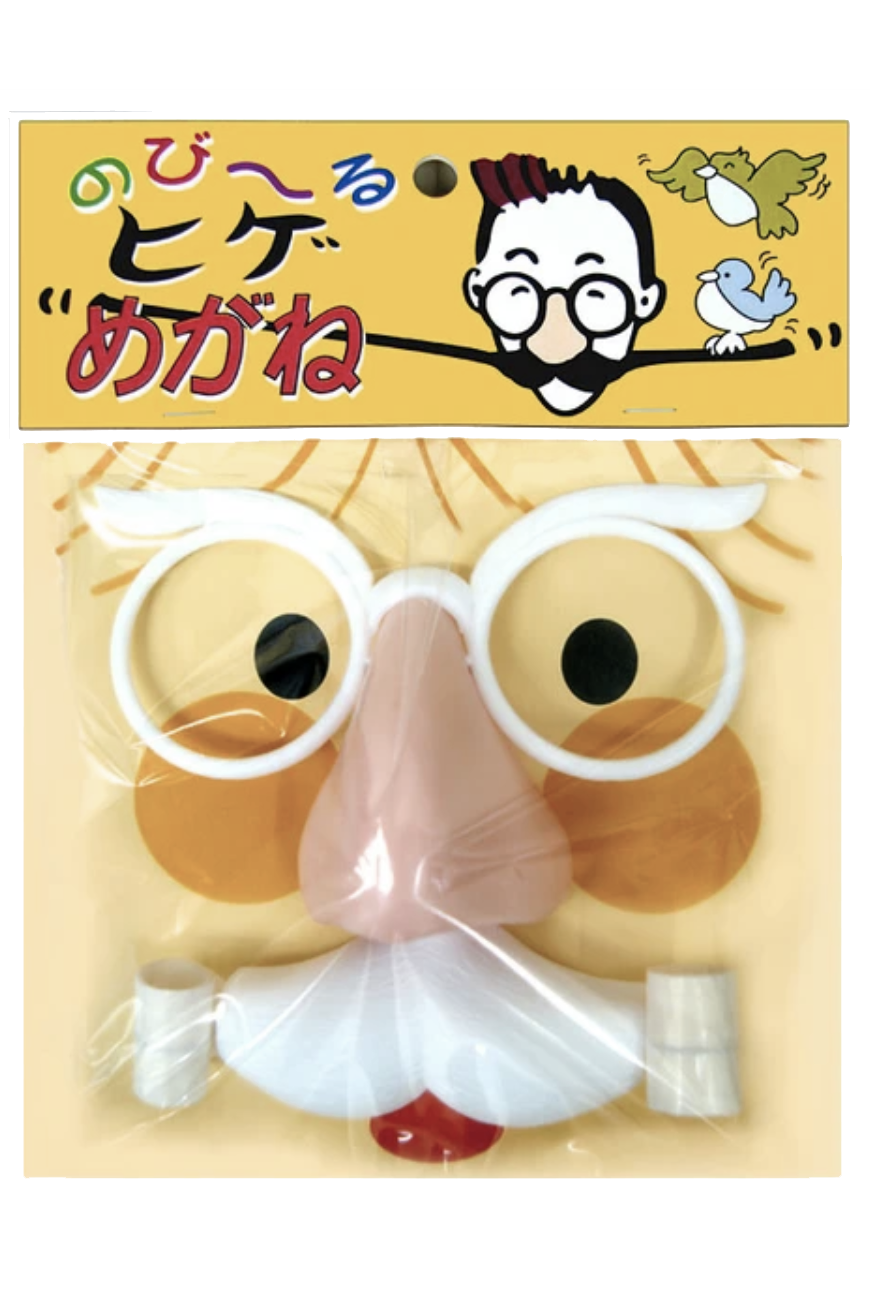 Mustache Party Blower