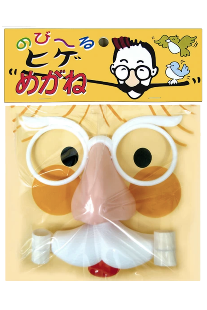 Mustache Party Blower