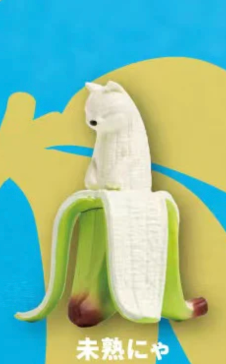 Banana Cat Gashapon
