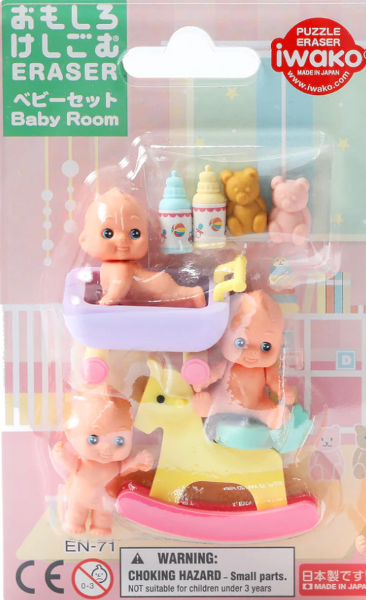 Baby Eraser Card