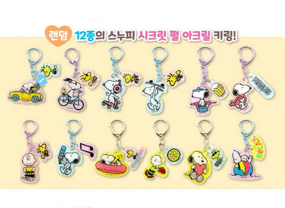 Peanuts Snoopy Acrylic Keychain Blind Box