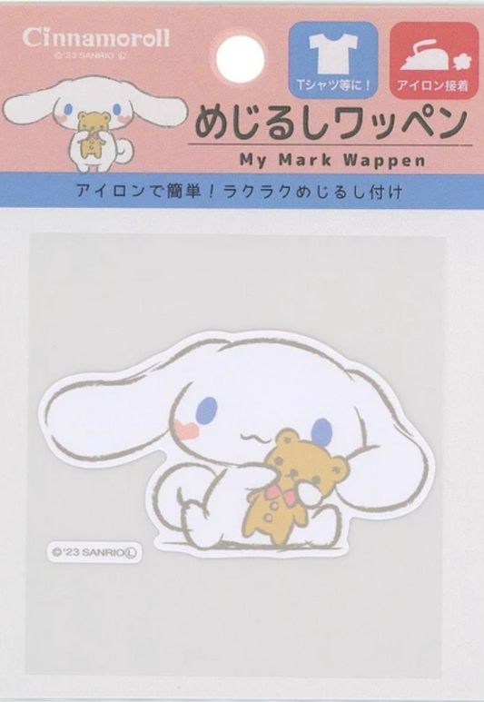 Cinnamoroll Iron-On Patch