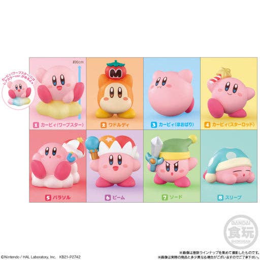 Bandai Kirby  3D Figure Random Box Collectable Toy Ver.1
