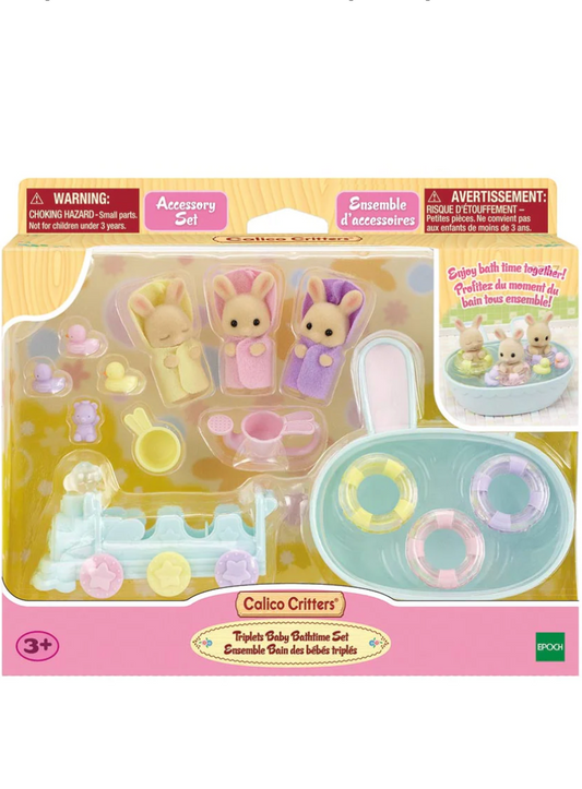 Calico Critters - Triplets Baby Bathtime Set