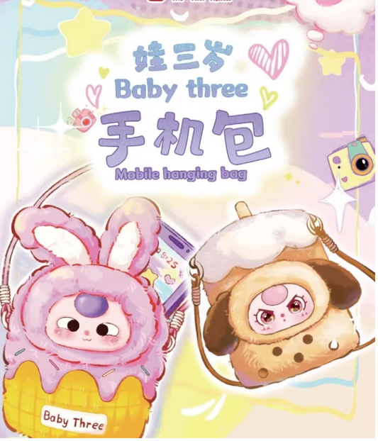 Baby Three - Phone Bag Plush Blind Box