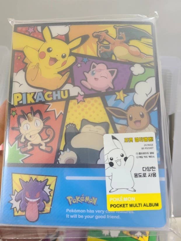 Pokemon Card Organizer Photo Album File Scrapbook