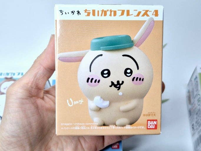 Bandai Chiikawa Friends Figure Series Vol. 4