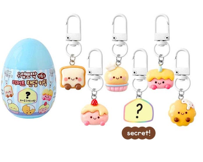 Dessert Random Keyring – Capsule Edition